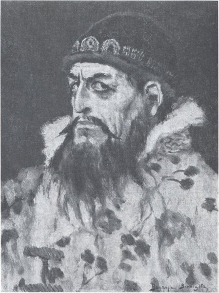 Иван Грозный портрет