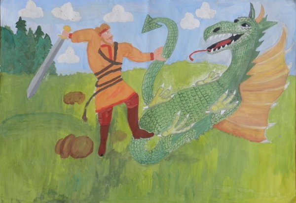 Змей Горыныч из сказки Ники та ножемяка