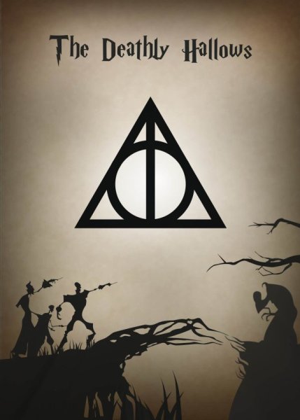 Книга дары смерти из Гарри Поттера