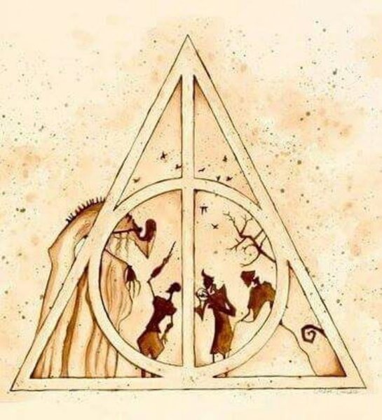 Гарри Поттер и дары смерти арт