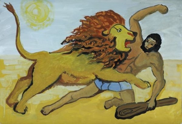 Рисунки к мифу немейский лев