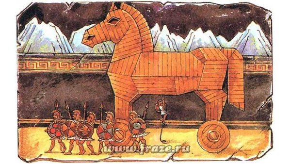 Рисунки к мифу троянский конь