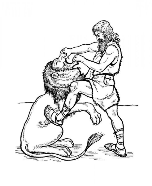 Геракл и немейский Лев рисунок