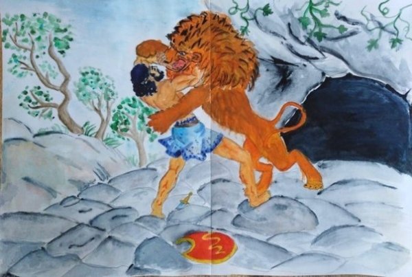 Немейский Лев иллюстрация