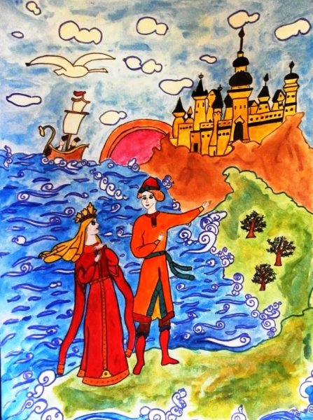 Иллюстрация к сказке Пушкина о царе Салтане 3