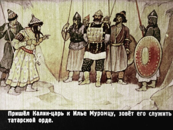 Илья Муромец и Калин царь