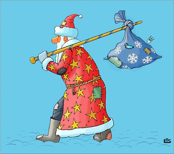 Дед Мороз и Снегурочка карикатуры