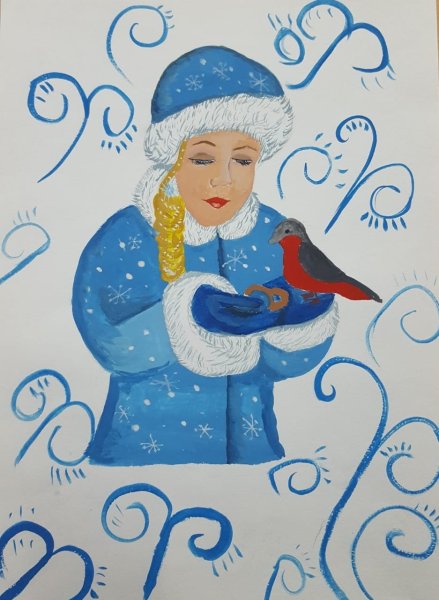 Снегурочка рисунок для детей