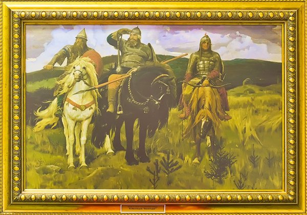 Картина Виктора Васнецова три богатыря