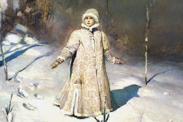 Виктор Михайлович Васнецов Снегурочка картина