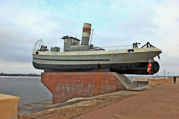 Лодка герой Нижний Новгород