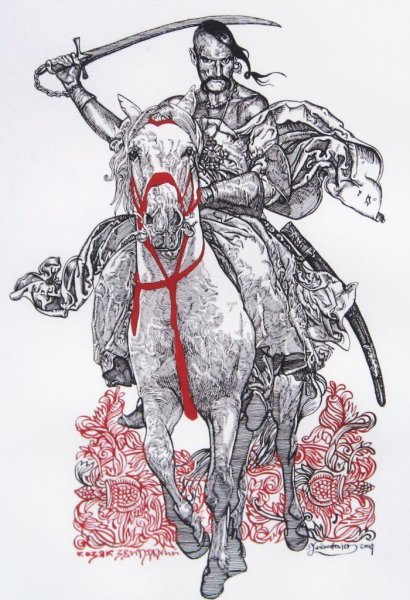 Запорожский Козак арт