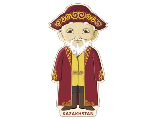 Казахский дедушка национальный одежда