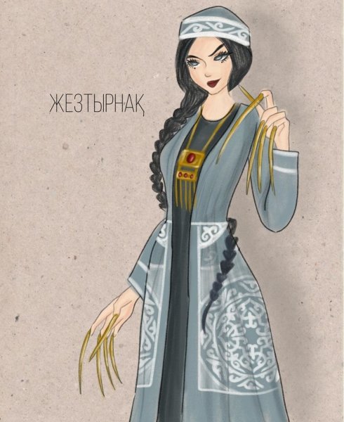 Арт казахских национальных костюмов