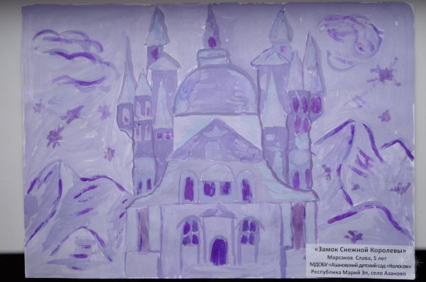 Рисунки холодными цветами замок снежной королевы