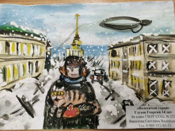 Прорыв блокады Ленинграда рисунки