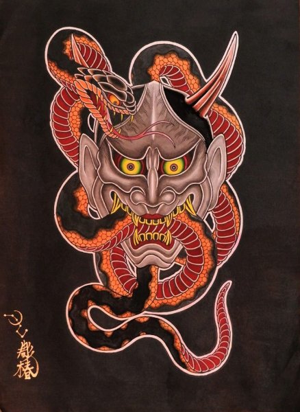 Китайские демон Хання тату