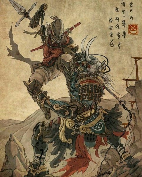 Китайский демон Яогуай