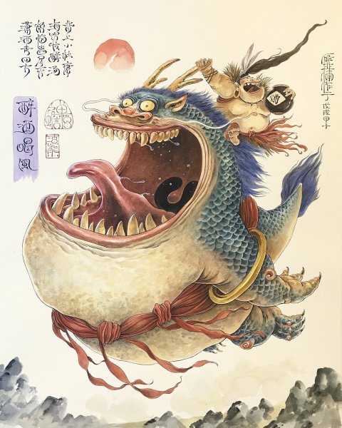Дракон в китайской мифологии