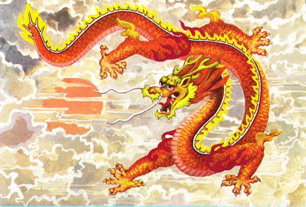 Китайский дракон Лунь ванmifologija