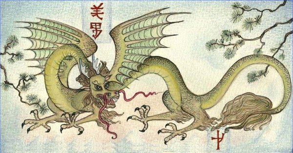 Китайский дракон Цин лун
