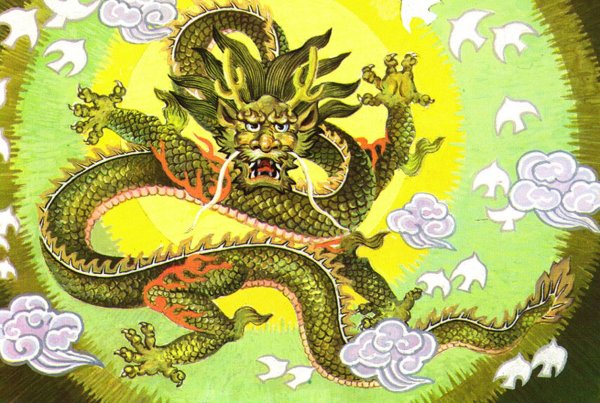 Лун Ван дракон из китайской мифологии