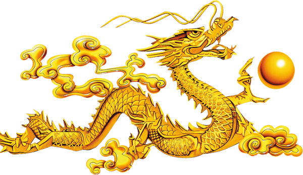 Желтый дракон Китай