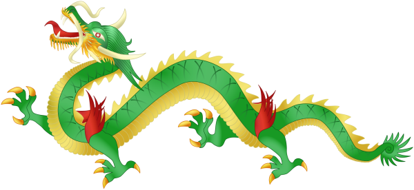 Лонг вьетнамский дракон