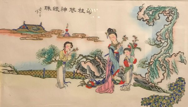 Воспитание девочек в древнем Китае
