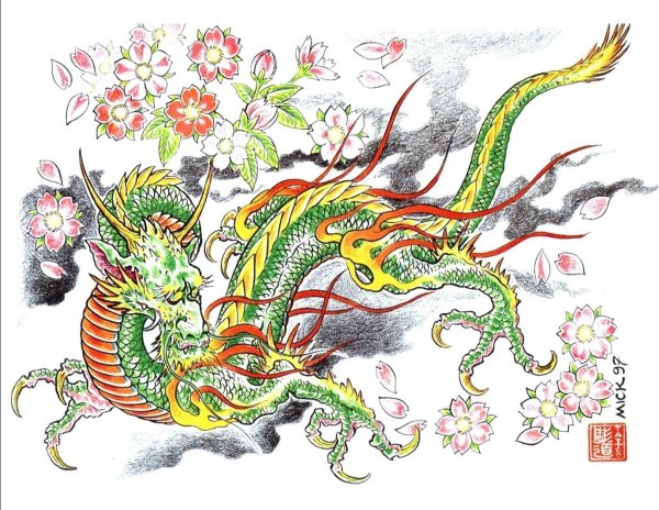 Чжунлун китайский дракон