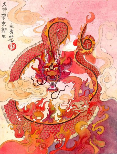 Лун-Ван дракон Китай