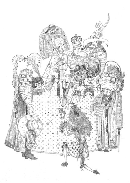Семь подземных королей иллюстрации