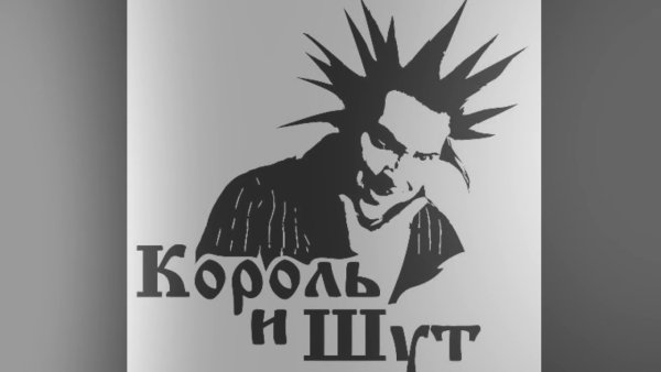 Михаил Горшенев панк