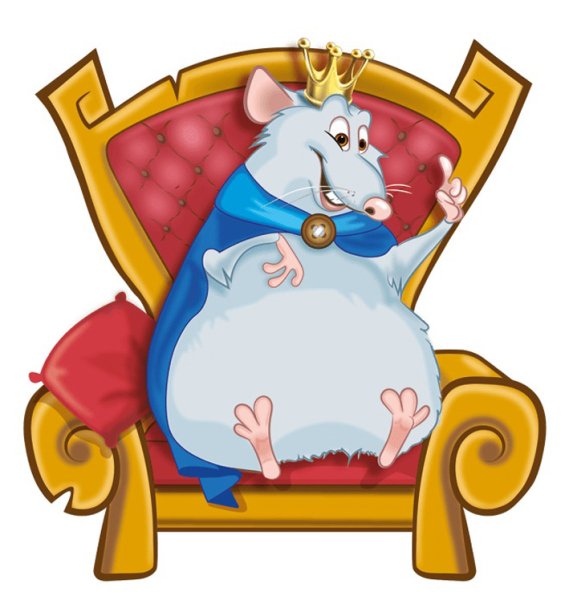 Мышь Король мышиный Король