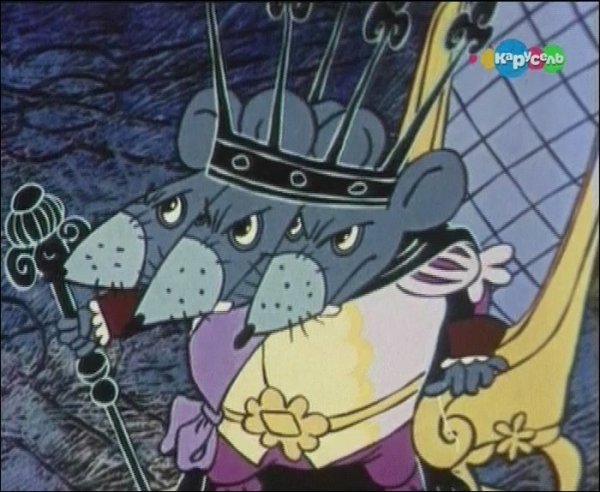 Щелкунчик крысиный Король 1973