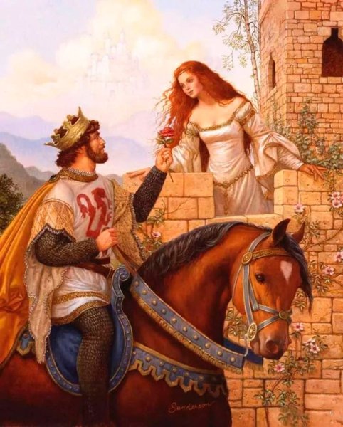 Принцесса Гвиневра и Король Артур