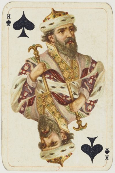 Игральные карты Романовы Король пик