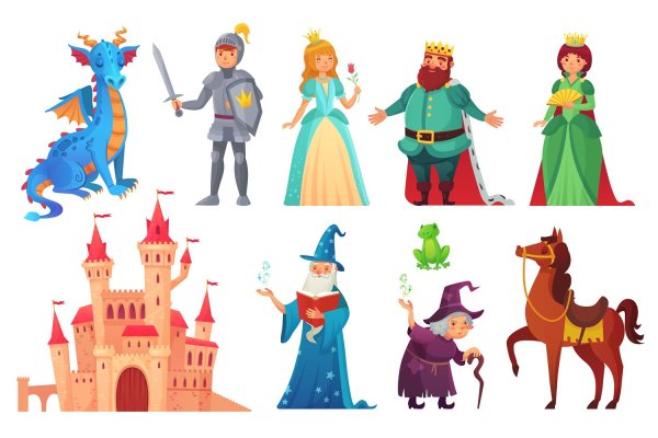 Сказочные персонажи королей