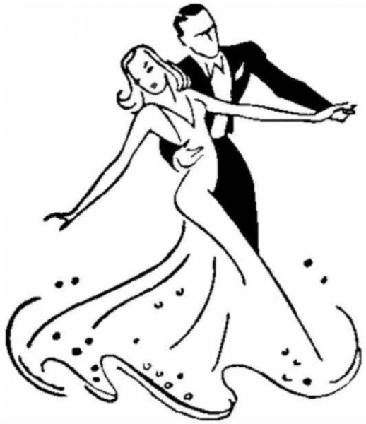 Силуэт танцующей пары