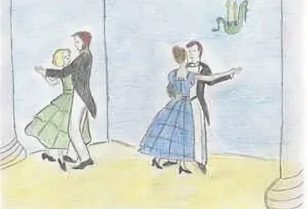 Иллюстрация к симфонической картине к Дебюсси празднества