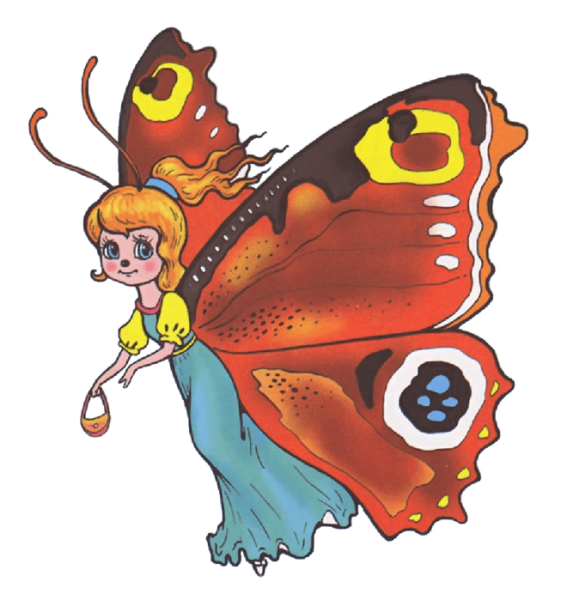 Бабочка картинка для детей