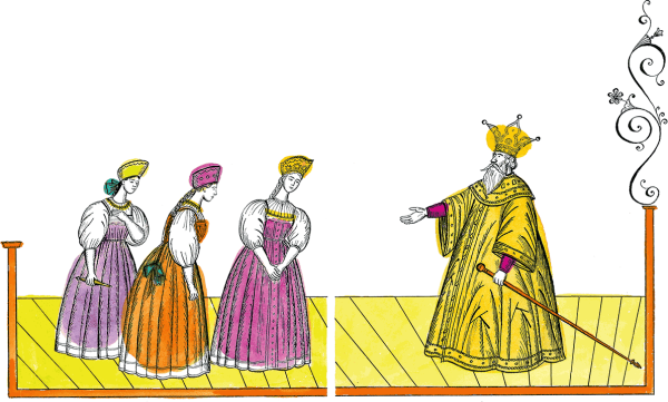 Три девицы под окном иллюстрации