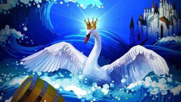 Царевна лебедь из сказки о царе Салтане