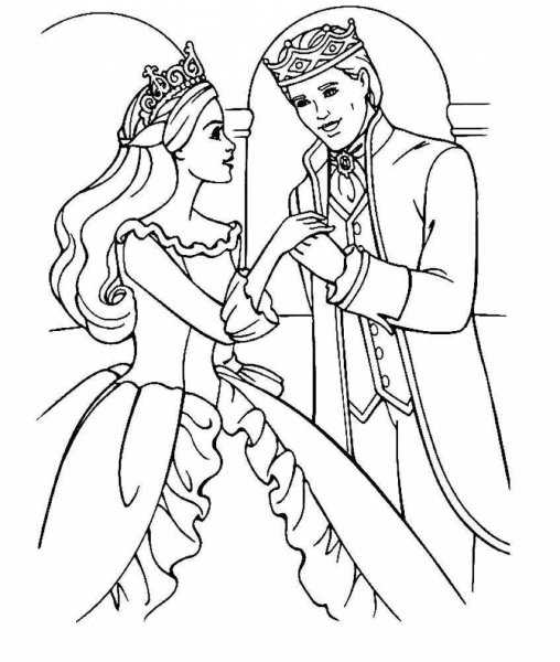Принцесса и принц раскраска для детей