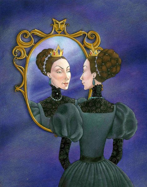 Королево с волшебным зеркалом
