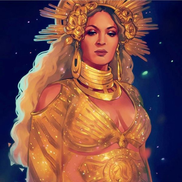 Пандия богиня солнца