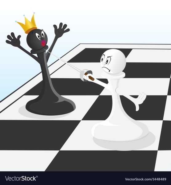 Изображение шахматного короля и пешки