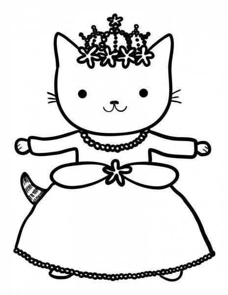 Кошка принцесса раскраска