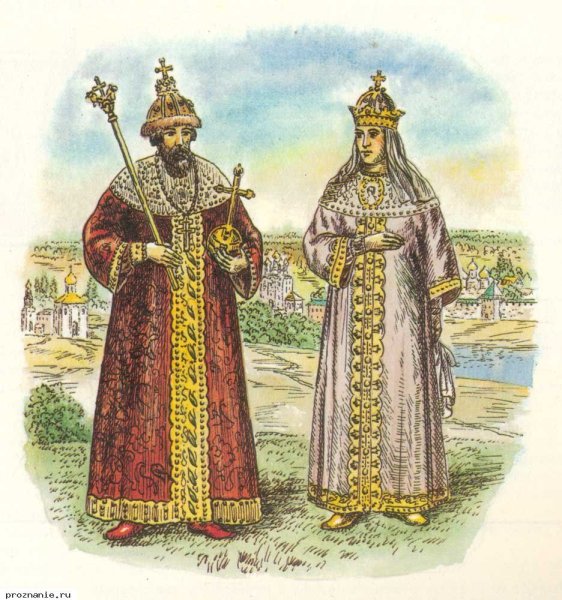 Одежда князей и княгинь древней Руси
