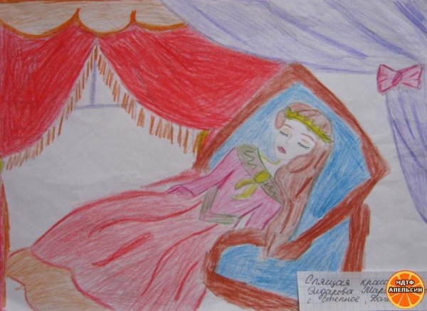Детские рисунки спящей красавицы